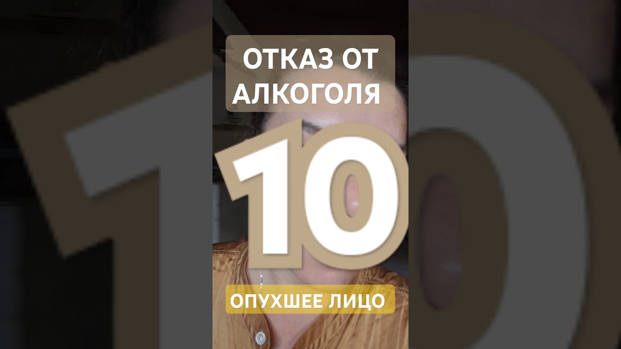 Пока все печально 