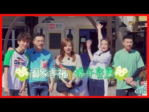 《中餐廳2》發布倒計時宣傳片，竟被趙薇耿直吐槽：好冷的哏啊！