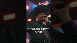 Viva｜BEATCITY JAPAN 2026 FINAL【SOLO SEMI-FINAL】