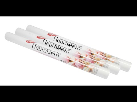 Пергамент для запікання білий 10 аркушів у рулоні (ширина 38 см довжина 42 см) (PROFIT), відео 1