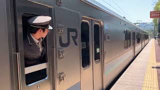 E127系 A8編成 姨捨駅(逆走)発車