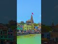 Kanudo Mane Pajve Kanudo Kirshna Gopal Nandlal Janmashtami Dwarka Dwarkadhish Dwarika Live