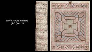 Peer Perspective: Talismanic Chart with Dr. Christiane Gruber
