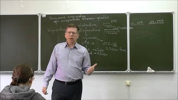 Лекция 3 Основы программирования (2 семестр 2016, PascalABC.NET)