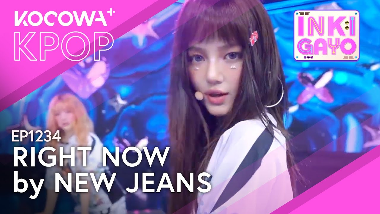 K-POP・アジア New Jeans NewJeans (뉴진스) 'New Jeans' Official MV