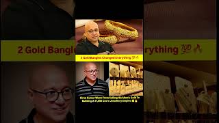From 2 Gold Bangles to a ₹17,000 Crore Jewellery Empire 💍🔥 | Inspiring Success Story