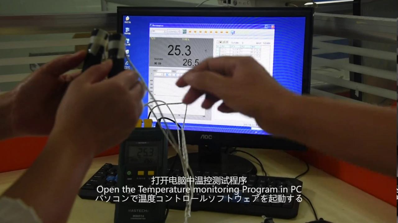 Temperature test on Herbstick CS vaporizer, workable for loose tobacco leaf and roller and flower.