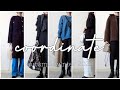 UNIQLO //元アパレルの購入品と12スタイル。ユニクロワンピ２点を着まわし。きれいめ〜大人カジュアル。UNIQLO’s casual dress 12styles. #UNIQLO #GU