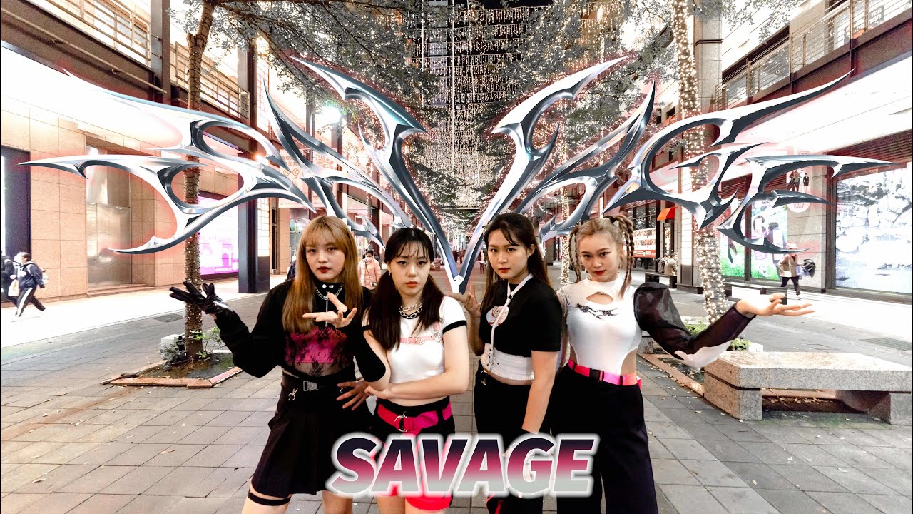 [KPOP IN PUBLIC CHALLENGE] Aespa (에스파) 'Savage' Dance cover from Taiwan 縮圖