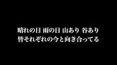 ハジ あなた オフィシャルpv フル Ver Youtube ハジ あなた オフィシャルpv フル Ver Youtube