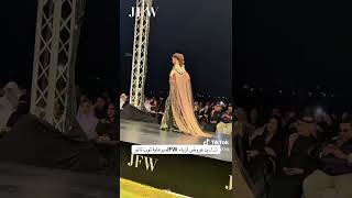 JFW Fashion Show