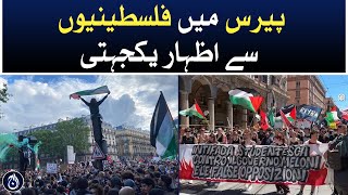 Solidarity with Palestinians in Paris - Aaj News