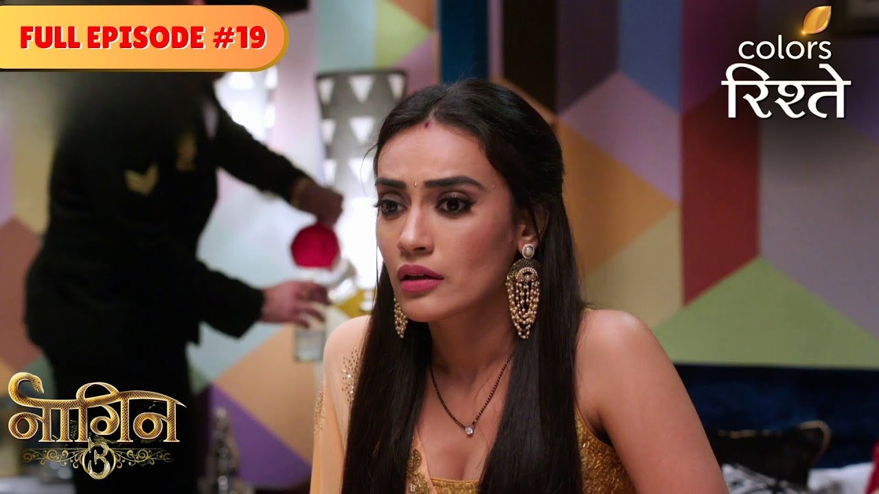 Is Bela pregnant? | Naagin S3 | नागिन S3 | Full Episode 19 | Colors Rishtey