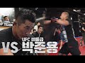 UFC 현역한테 스파링 쎄게 해달라고 부탁하면 벌어지는 일 image