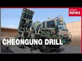 Air Force unveils simulated ballistic missile interception drill using Cheongung-II
