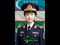 14 января 2026 г.
