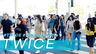 230901 TWICE(트와이스) 싱가포르 출국 Departing for Singapore 4K