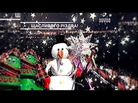 Реклама Анонси НТН 04 01 2008 