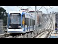 Addis Ababa Light Rail  Impact and Future Expansion Plans