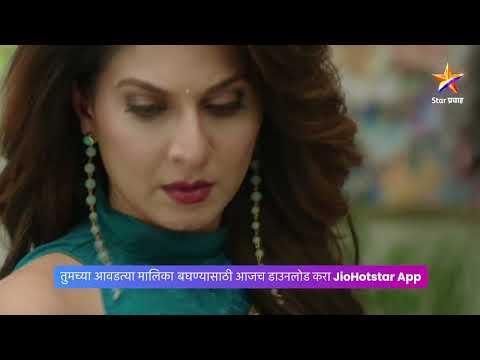 नूपुरच्या हाती लागणार सागरिका विरुद्ध मोठा पुरावा!| तुझ्या सोबतीने। Today's Episode 226 | 2:30 PM