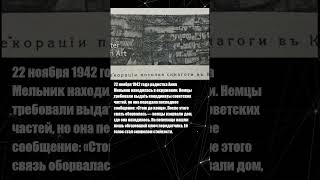ПОСЛЕДНИЙ РЕЙС ЛЕОНИДА КРАВЦОВА