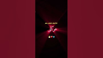 MOII THIRD EDITING VIDEO... ❤ #unfrezzmyaccount #howtomakebeatsyncmontage #song #blackscreen #talha