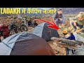     ultimate cycling and camping experience in kargil ladakh journey campfires