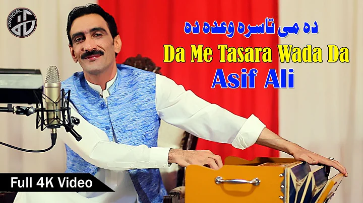 Pashto Eid Song 2023 I Da Me Tasara Wada Da Staso Cham Ta Ba Darzam I Asif Ali Official Music Video