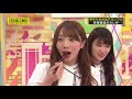 【乃木坂46】かずみんとジョンソンの怪しい関係まとめ