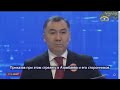 СООРОНБАЙ ЖЭЭНБЕКОВ привел страну к ТРАГЕДИИ// Равшан Джеенбеков напомнил о Кой-Ташских событиях