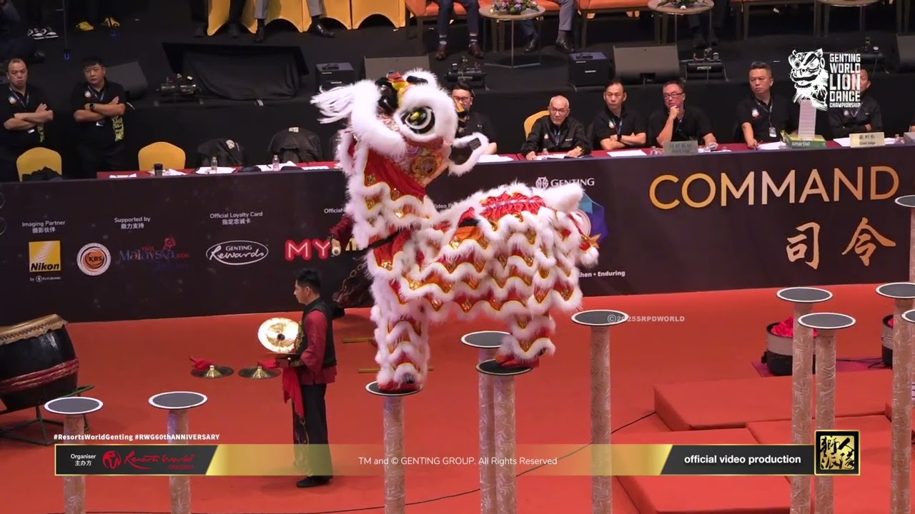 雲頂獅王爭霸戰 決賽 // 中國廣西梧州藤縣醒獅團