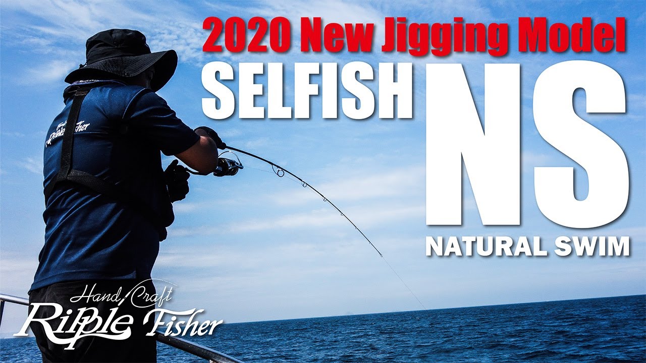 RIPPLE FISHER SELFISH NS 623 - Спийд джиг