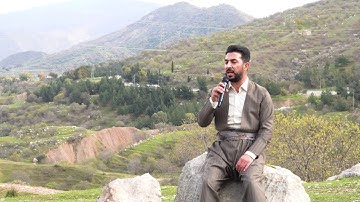 أجمل تلاوة القران بصوت القارئ سەنگەر عبدالقادر الكردی
