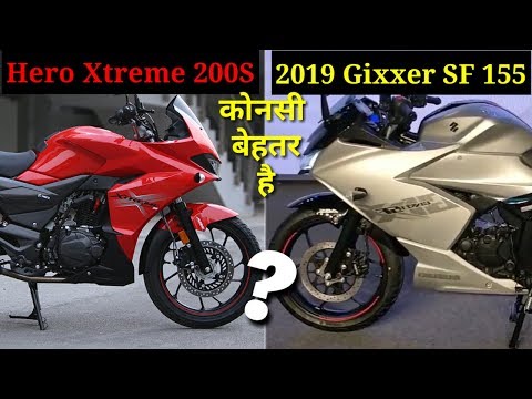 hero xtreme 200s down payment