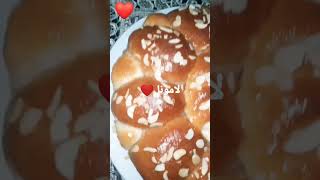 لامونا ❤️❤️ بريوش ❤️❤️