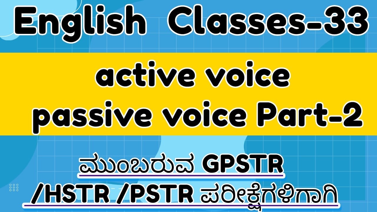 TET /GPSTR,HSTR /PSTR/2026 -