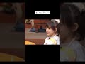 子供の頃の芦田愛菜可愛すぎる笑笑#Shorts #YouTubeShorts #ショート動画 #おすすめにのりたい #バズれ #おもしろ動画 #爆笑必至 #笑ったら負け  #腹筋崩壊 #神回