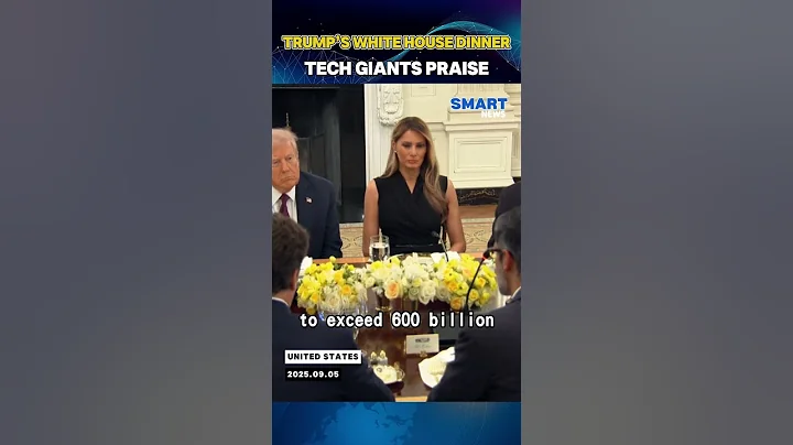 Trump Hosts Silicon Valley Leaders for White House AI Dinner