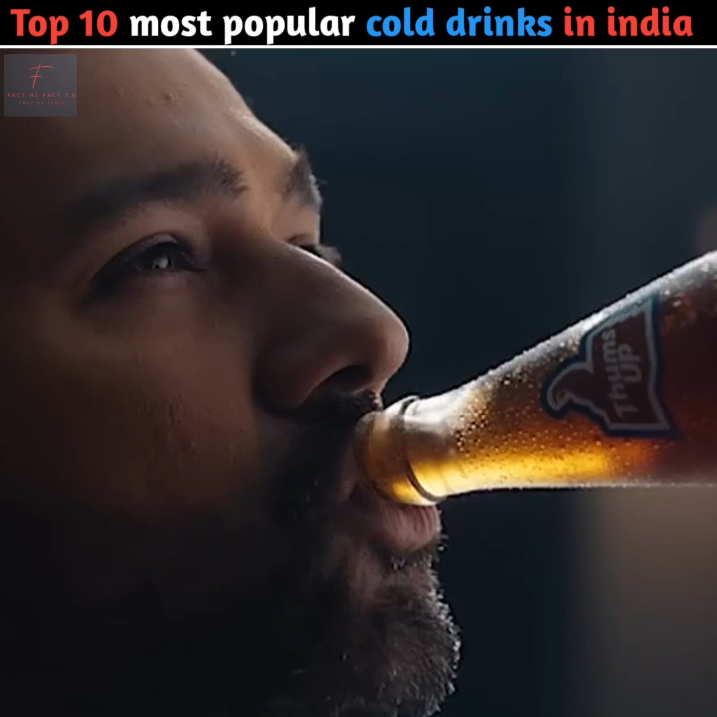 Top 10 Most Popular Cold Drinks In India facthifact2 0 facthifact Top 10 Most Popular Cold Drinks In India facthifact2 0 facthifact