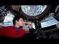 Space Coffee Quiz