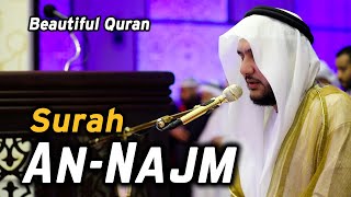 Surah An-Najm (سورة النجم) | Most Beautiful Quran Recitation In The World | Sheikh Saeed Al Hashmi