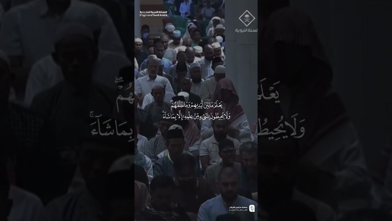 مقتطف من تلاوة فضيلة الشيخ #عبدالله_البعيجان من صلاة المغرب الثلاثاء ٤صفر ١٤٤٧#