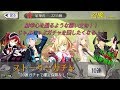 【新作】スピログラフ( Spirograph)面白い携帯スマホゲームアプリ
