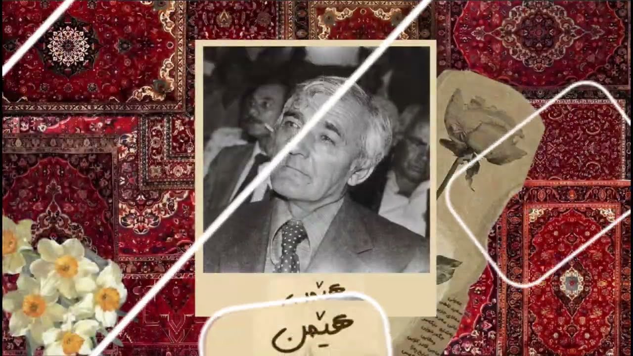 ژیاننامەی (هێمن) شاعیر لە زاری قوتابیانی پۆلی حەوتەم 📖