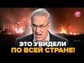 🔥Эфир НОРКИНА разрывает из-за ТУАПСЕ! Перепалку с ведущим сняли на камеры. В РФ началось НЕОБРАТИМОЕ