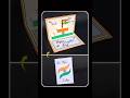 Republic Day Greeting Card I Republic Day Card | Republic Day Craft #shorts #diy #craft #india