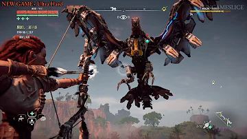 ストームバード 倒し方