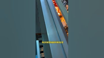 SEMI J EDGE BANDING MACHINE #edgebandingmachine #edgebander #woodworkingmachinery #handlelessdoor