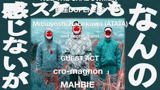 GAGLE / VANTA BLACK ALBUM RELESE PARTY TOKYO -Supported by