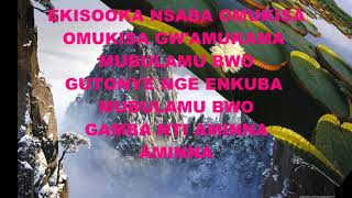 Amen pr Wilson Bugembe